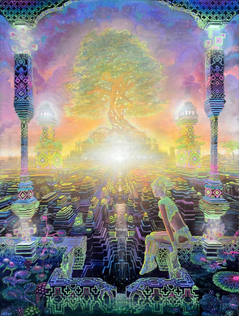 About Strongest Magic Mushroom Strain Canada About Strongest Magic Mushroom Strain Canada